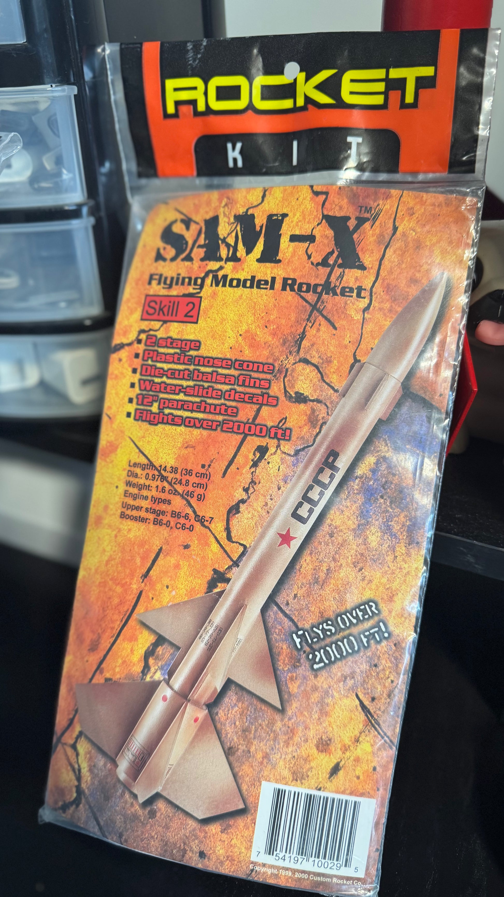 Custom Rockets SAM-X – New Century Rocketry